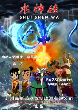 二区天堂中文最新版在线