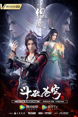 中国男女全黄大片一级