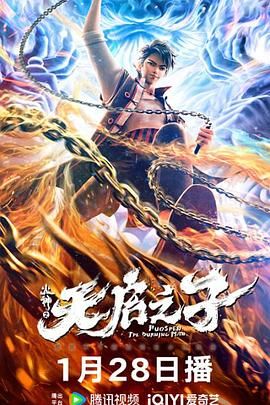 色播一区二区