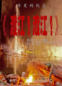 两个人在线观看视频bd