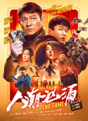 成人精品福利