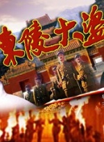 久久国产片