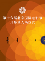 日韩专区在线观看