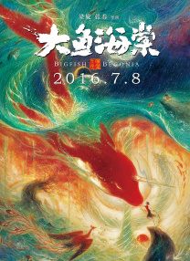 国产福利在线小视频