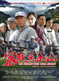 久久女主播