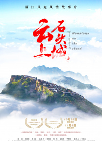 毛片直播间
