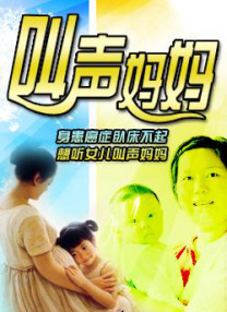 天堂色网